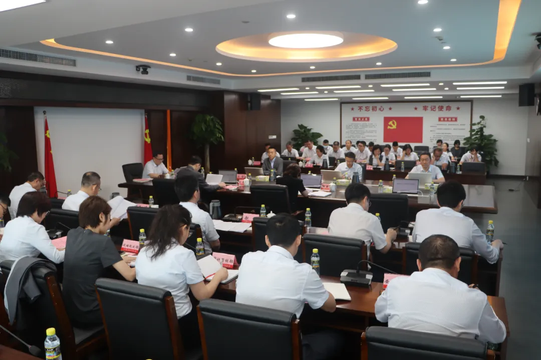 省联社召开党委（扩大）会议，动员部署海南农信党纪学习教育工作
