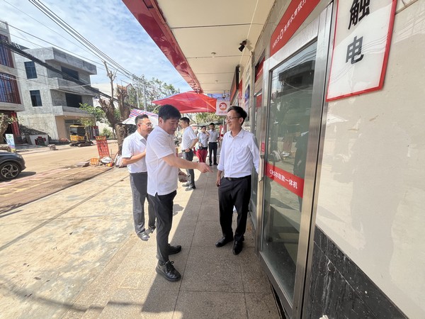 银企联动，助力灾后重建|儋州支行开展台风灾后复工复产帮扶活动