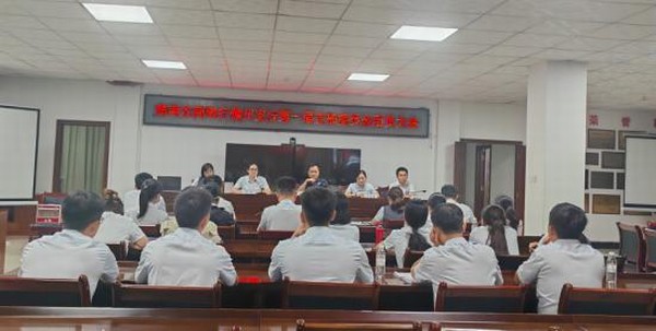 儋州支行团支部团员换届大会顺利召开